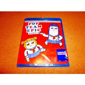 グロイザーX 全36話BOXセット ブルーレイ Blu-ray : ツーアール - 通販