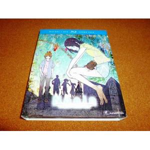 メイドインアビス 烈日の黄金郷（第2期） 全12話BOXセット ブルーレイ