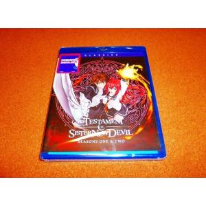 魔法少女サイト 全12話BOXセット ブルーレイ Blu-ray : ツーアール