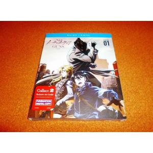 ヴァイオレット・エヴァーガーデン 外伝 永遠と自動手記人形【京アニの