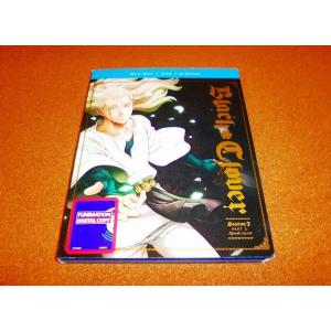 遊星仮面 デジタルリマスター版 DVD-BOX 5枚組 : 映像と音の友社
