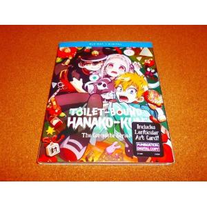 地縛少年花子くん 全12話BOXセット ブルーレイ Blu-ray