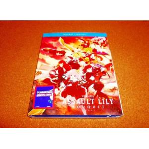 【並行輸入品】新品BD　アサルトリリィ BOUQUET　全12話BOXセット　北米版