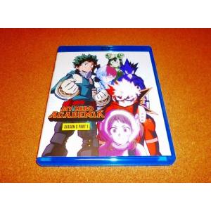 干物妹！うまるちゃん 第1期 全12話BOXセット ブルーレイ Blu-ray
