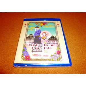 【並行輸入品】新品BD　大正処女御伽話　　全12話BOXセット　スリーブなし　北米版