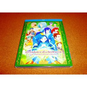 ロッカーズ プレミアムBOX/中村俊介 : ブックオフ1号館 ヤフー