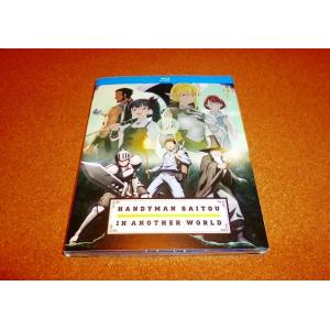 精霊の守り人 最終章 Blu-ray BOX〈5枚組〉 Amazon.co.jp: 精霊の守り