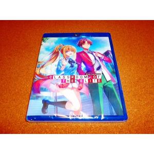 ようこそ実力至上主義の教室へ 3rd Season(第3期) 全13話BOXセット
