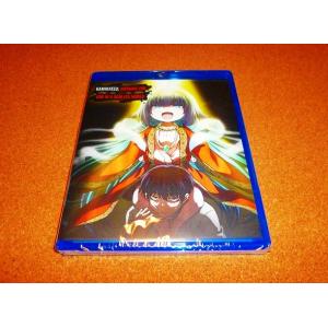 機動戦士ガンダムUC(ユニコーン) 全7話BOXセット ブルーレイ【Blu-ray