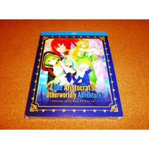 異世界でチート能力を手にした俺は、現実世界をも無双する〜レベル