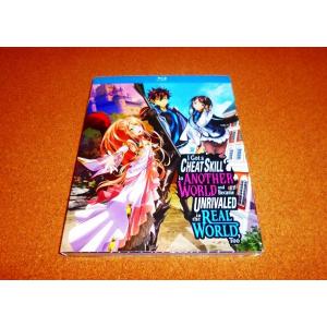 メガゾーン23 OVA全3話BOXセット ブルーレイ Blu-ray : ツーアール