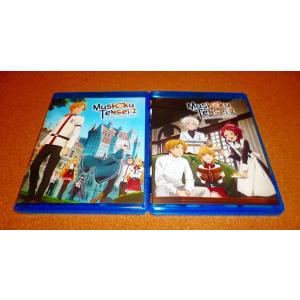 【並行輸入品】未使用BD　無職転生 II〜異世界行ったら本気だす〜(第2期)パート1+2　全25話セ...