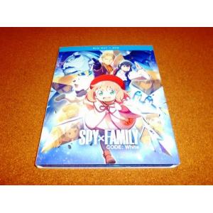 【並行輸入品】未使用DVD　スパイファミリー SPY×FAMILY CODE: White　劇場版　...