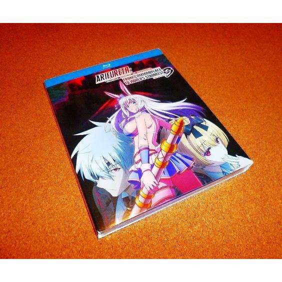 【並行輸入品】新品BD　ありふれた職業で世界最強　第3期　全16話BOXセット　北米版　ありふれた3