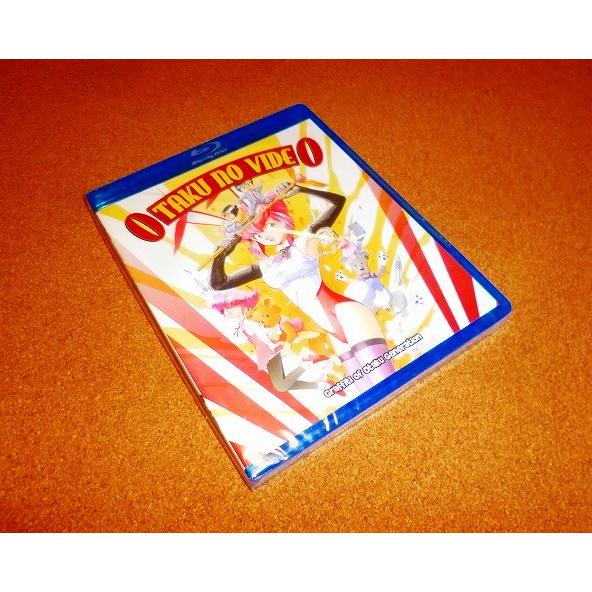 【並行輸入品】新品BD　おたくのビデオ　OVA全2話BOXセット　北米版　国内プレイヤーOK