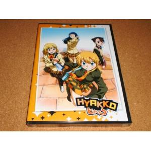 並行輸入品】新品BD 不徳のギルド 全12話BOXセット 北米版 : ADW