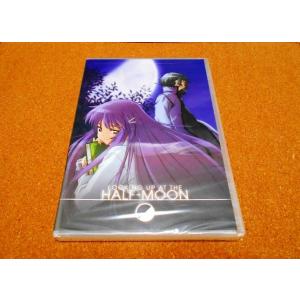 ベルセルク 黄金時代篇 MEMORIAL EDITION 全13話BOXセット ブルーレイ