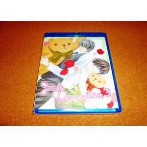 純情ロマンチカ3期 Dvd 映像ソフト の商品一覧 通販 Yahoo ショッピング