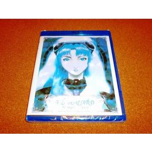 エルハザードシリーズDVDまとめ売り Amazon.co.jp: 異次元の世界エルハザード 全3巻セット [レンタル