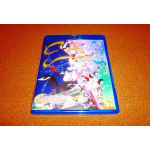 遊星仮面 デジタルリマスター版 DVD-BOX 5枚組 : 映像と音の友社
