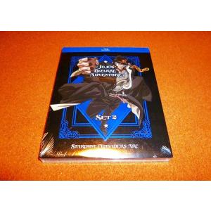 ジョジョの奇妙な冒険 スターダストクルセイダース(第3部前半) 1-24話