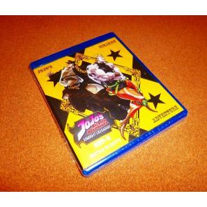 ジョジョの奇妙な冒険 第3部 スターダストクルセイダース DVD-BOX ジョジョの奇妙な冒険 スターダストクルセイダース(第3部前半) 1-24話