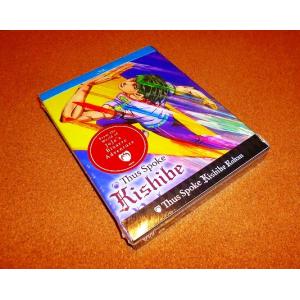 はじめ人間ギャートルズ DVD 1-10巻セット はじめ人間ギャートルズ DVD-BOX (初回限定生産) : ユーズタウン8