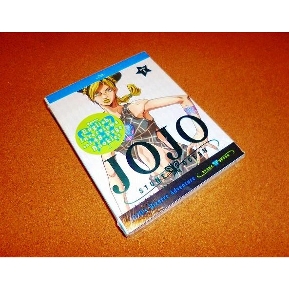 【並行輸入品】未使用BD　ジョジョの奇妙な冒険　ストーンオーシャン(第6部前半)　1-18話BOXセ...