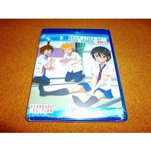 【並行輸入品】新品BD　男子高校生の日常　全12話BOXセット　新盤　北米版　国内プレイヤーOK