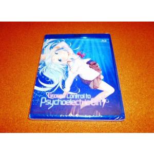 【並行輸入品】新品BD　電波女と青春男　全13話BOXセット　新盤　北米版　国内プレイヤーOK