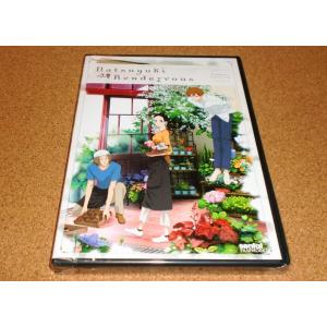 それいけ!アンパンマン '09 12 レンタル落ち 中古 DVD : Value Market