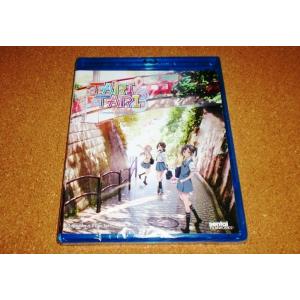 特典CL付】新品 アリスさんちの囲炉裏端 DVD-BOX / 馬場ふみか,佐藤瑠