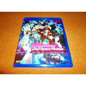 ママレード・ボーイ 全76話・劇場版　ブルーレイ 海外版 ママレード・ボーイ 全76話・劇場版 ブルーレイ 海外版 - メルカリ