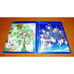 グリザイアの果実~迷宮~楽園 Blu-ray BOX : World Free Store - 通販