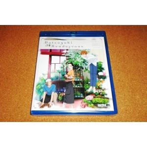 【並行輸入品】新品BD　夏雪ランデブー　全11話BOXセット　北米版　国内プレイヤーOK