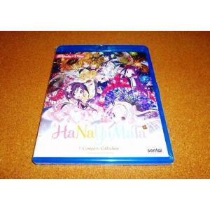 女神寮の寮母くん。 BD 全10話 250分収録 北米版 : 輸入アニメ専門店