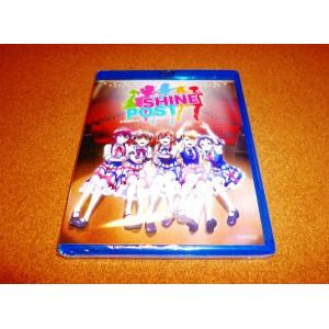 【並行輸入品】未使用BD　シャインポスト　全12話BOXセット　開封品　北米版