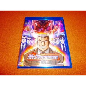 【並行輸入品】新品BD　中間管理録トネガワ　全24話BOXセット　北米版