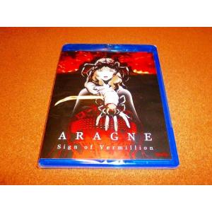 文豪ストレイドッグス DEAD APPLE 劇場版コンボパック ブルーレイ+DVD