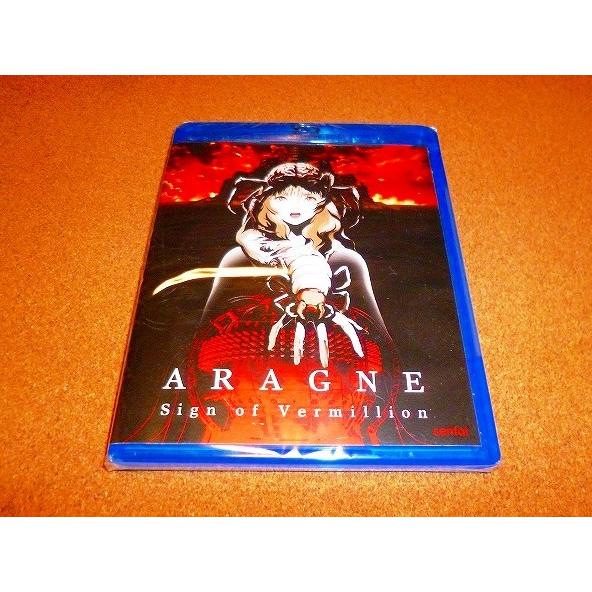 【並行輸入品】新品BD　アラーニェの虫籠　劇場版　北米版