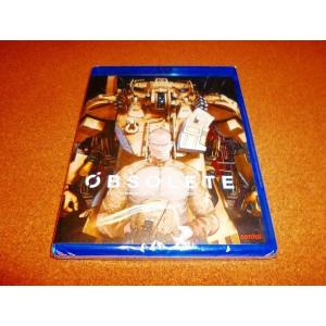 超時空世紀オーガス TV版 全35話BOXセット ブルーレイ Blu-ray