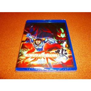 ダンベル何キロ持てる？ 全12話BOXセット ブルーレイ Blu-ray