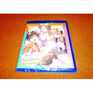 なんでここに先生が!? Blu-ray BOX〈2枚組〉 なんでここに先生が!?」Blu-ray BOX 完全版
