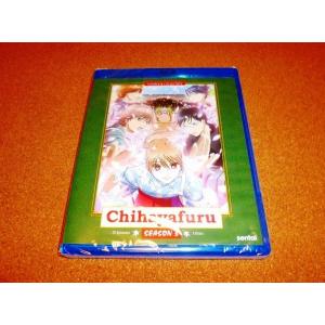 悪魔くん コンプリートBOX [DVD] : ぐるぐる王国2号館 ヤフー店 - 通販