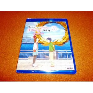 ママレード・ボーイ 全76話+劇場版BOXセット ブルーレイ【Blu