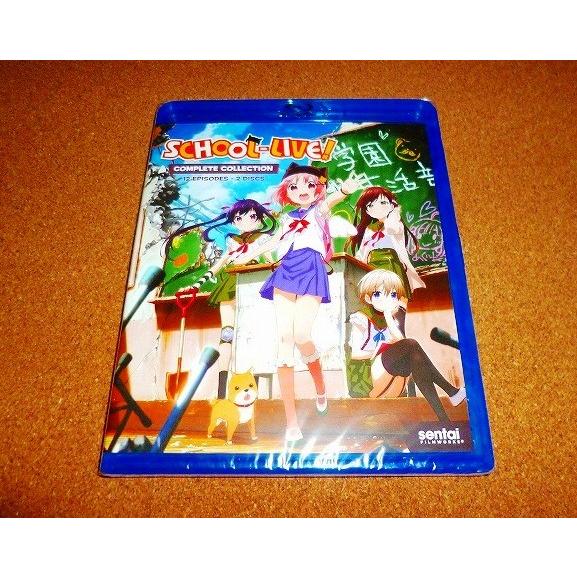 【並行輸入品】新品BD　がっこうぐらし!　全12話BOXセット　北米版