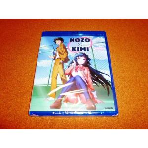 ストップ！！ ひばりくん！ DVD-BOX デジタルリマスター版 【DVD