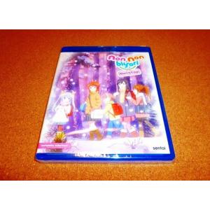 のんのんびより のんすとっぷ BD 全12話 325分収録 北米版 : 輸入