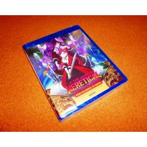 銀牙-流れ星 銀- 一挙見Blu-ray esdigital_10881910