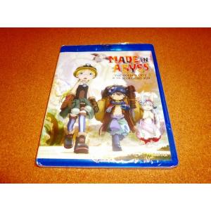 メイドインアビス 烈日の黄金郷（第2期） 全12話BOXセット ブルーレイ